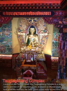 Tsuglagkhang Complex